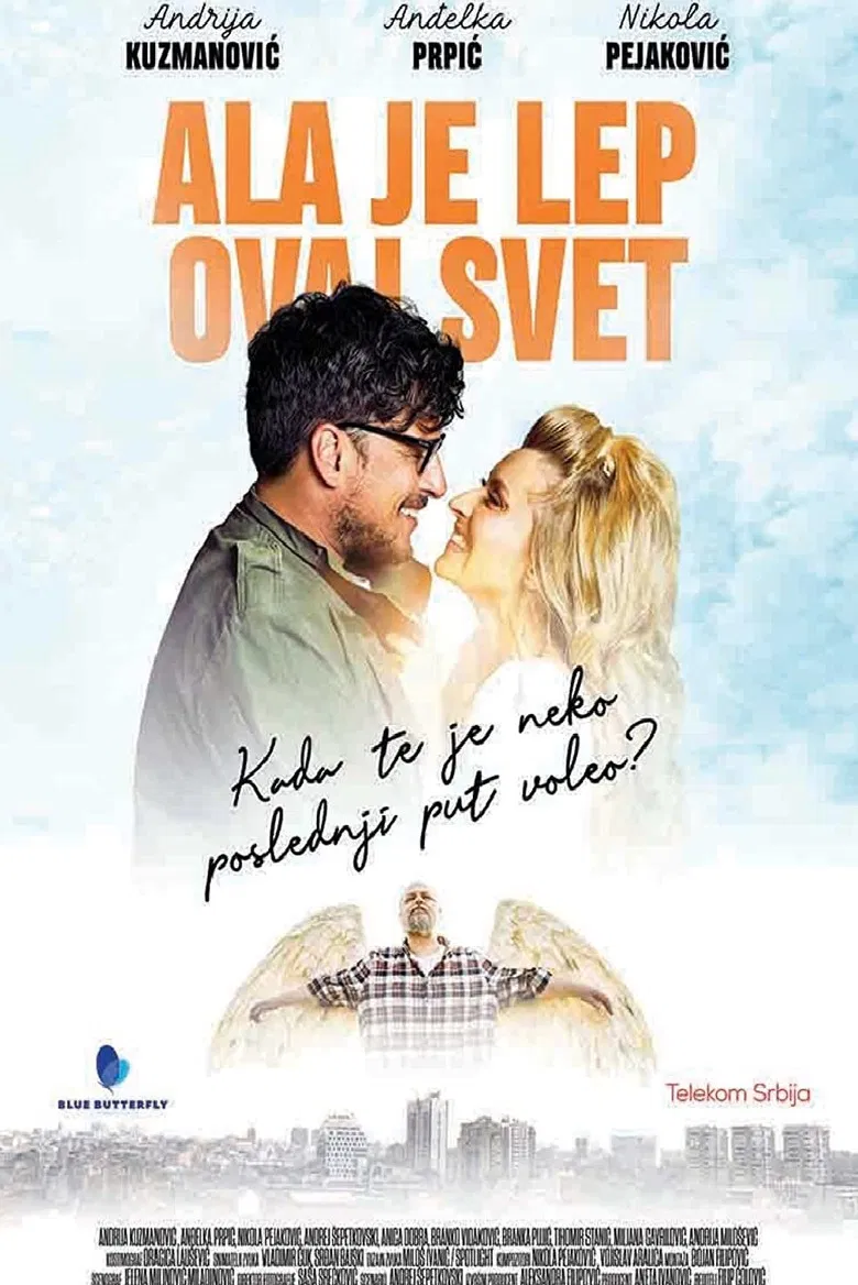 What a Wonderful World poster background