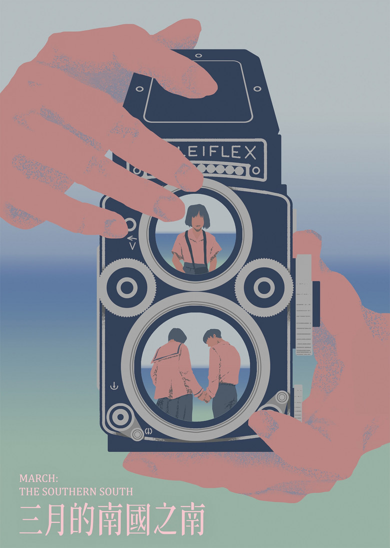 March: the Southern South poster background