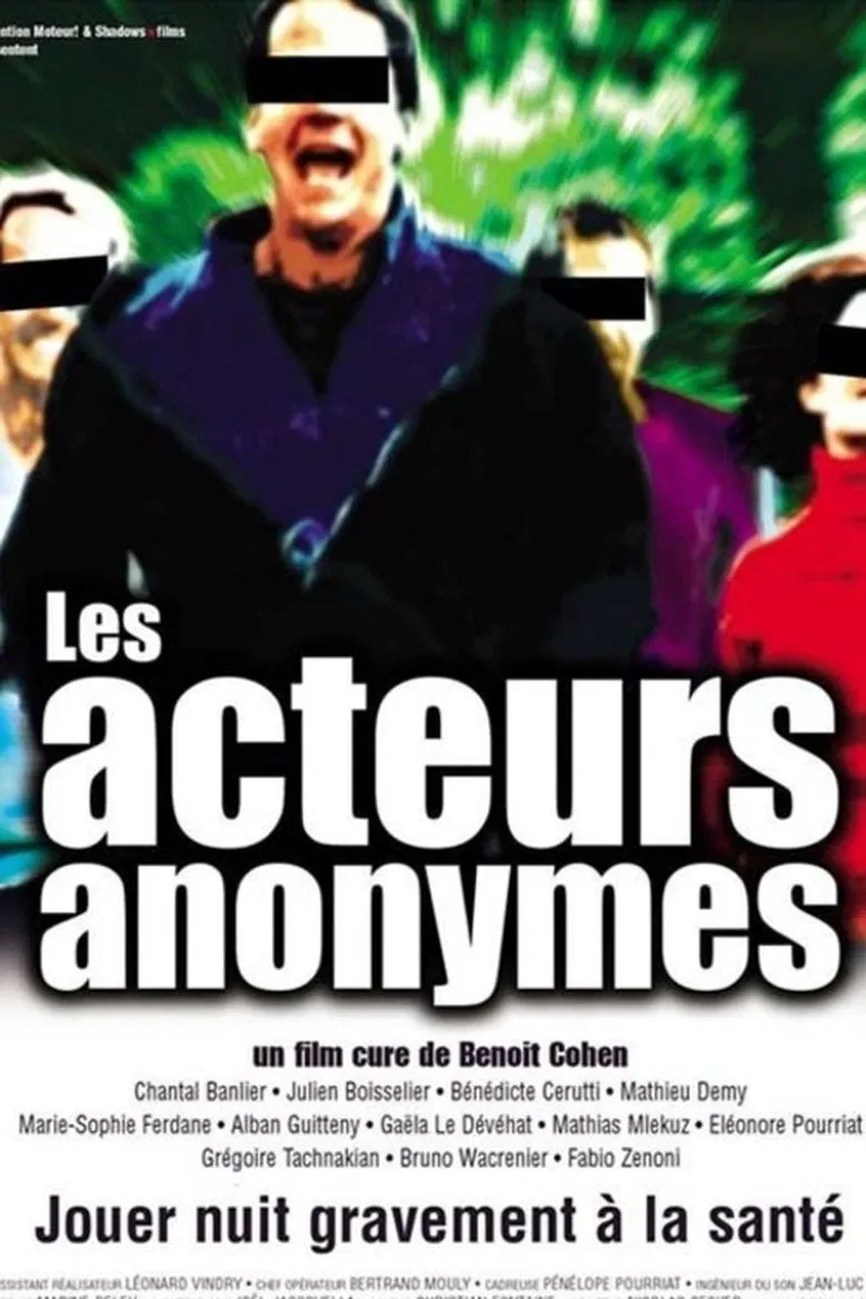Les acteurs anonymes poster background