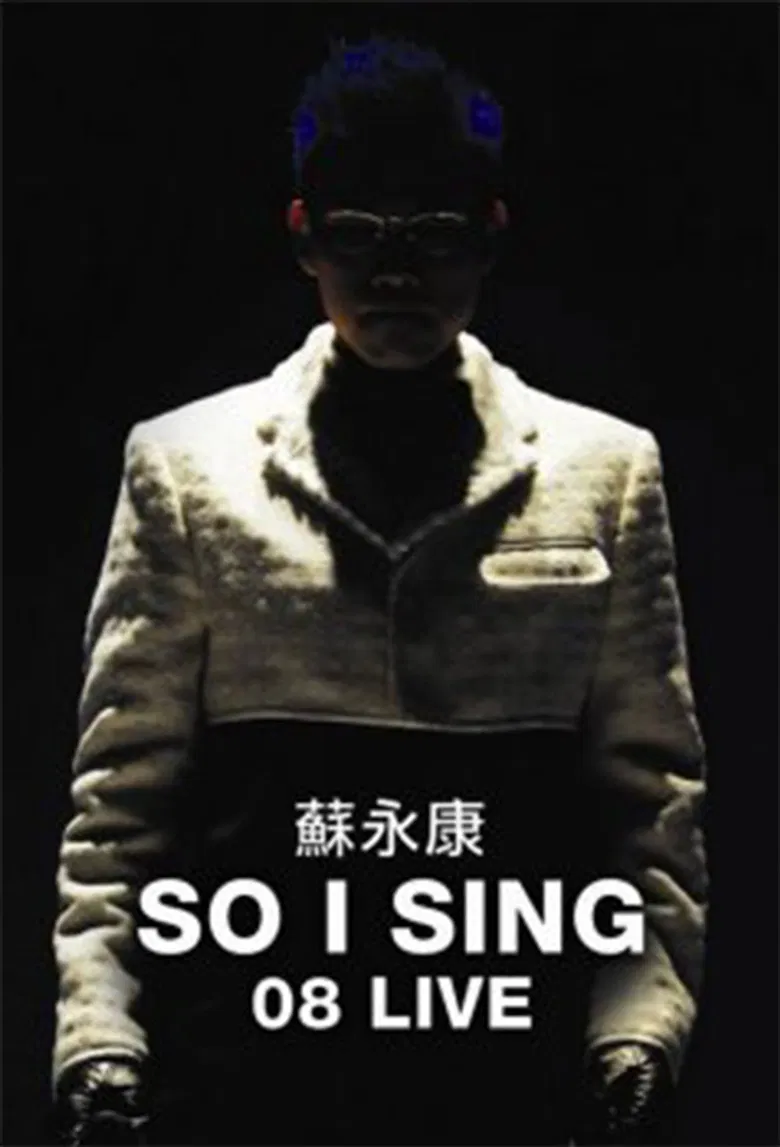 So I Sing 08 Live poster background