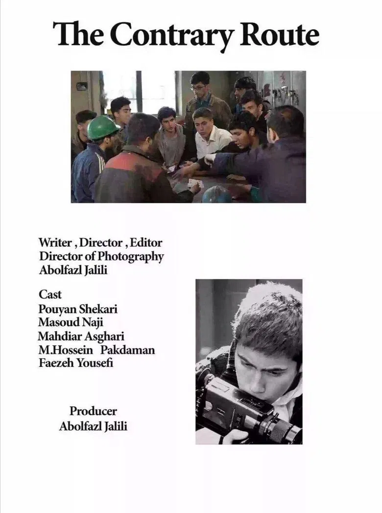 The Contrary Route poster background