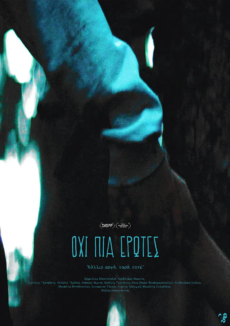 No More Falling in Love poster background