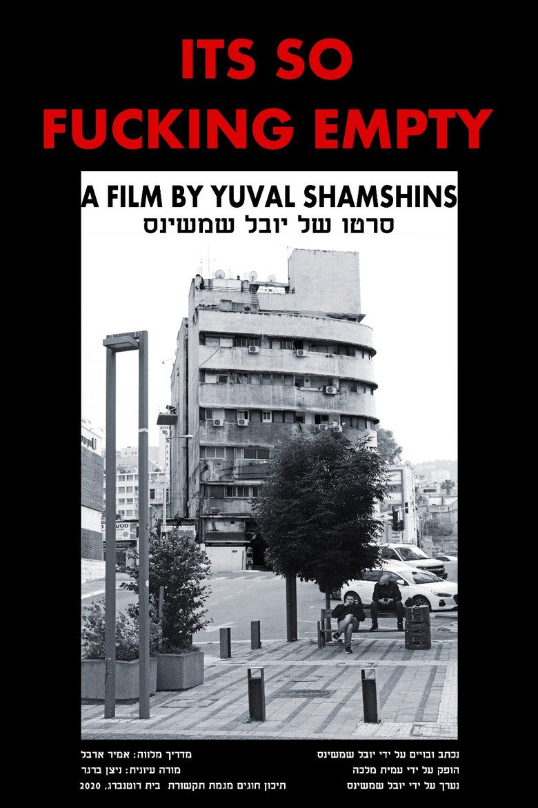 It’s so fucking empty poster background