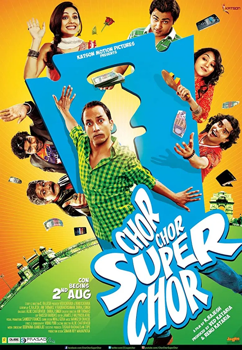 Chor Chor Super Chor poster background