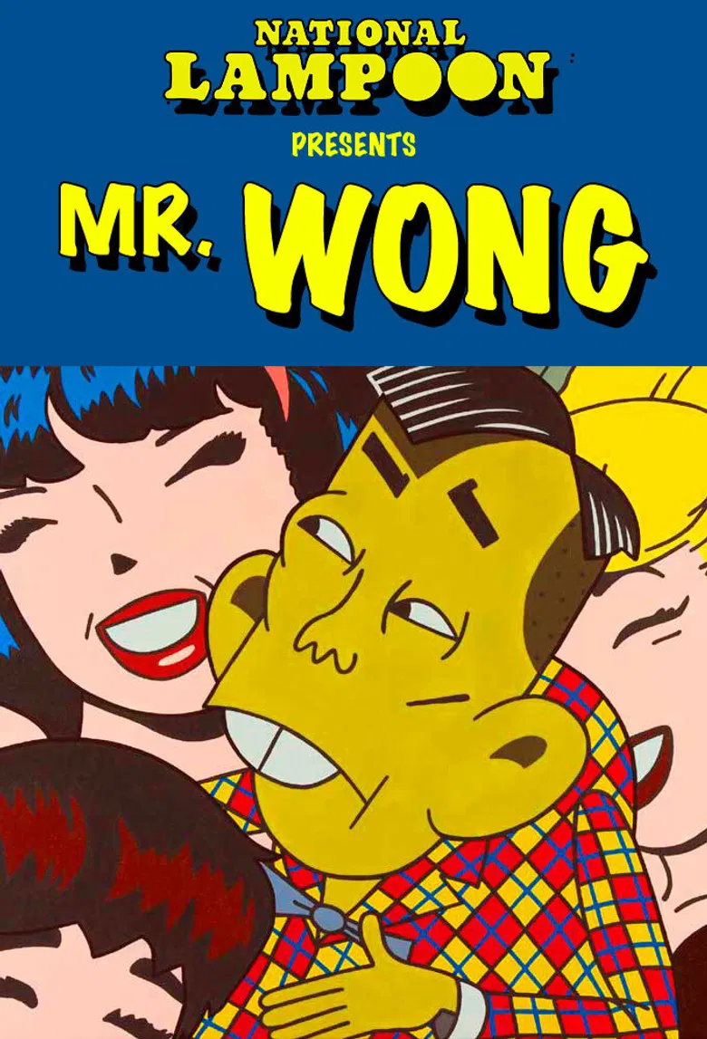 National Lampoon's Mr. Wong poster background