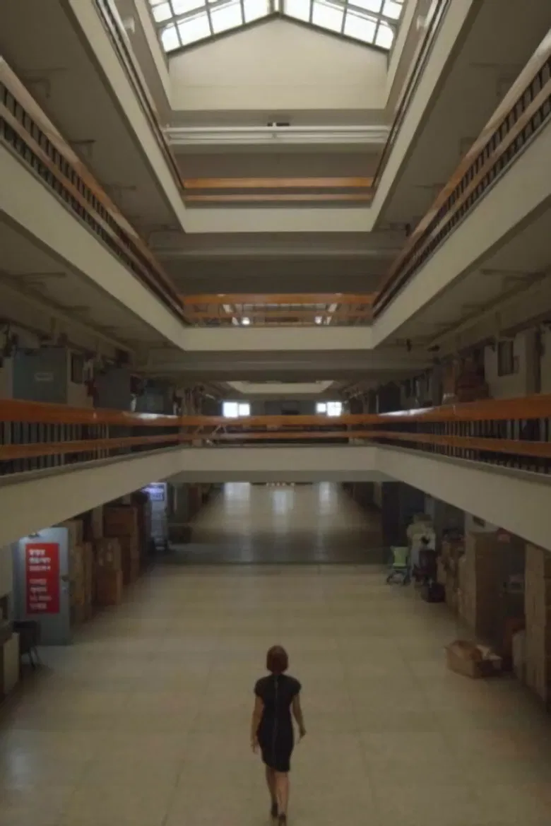 Ecology in Concrete poster background