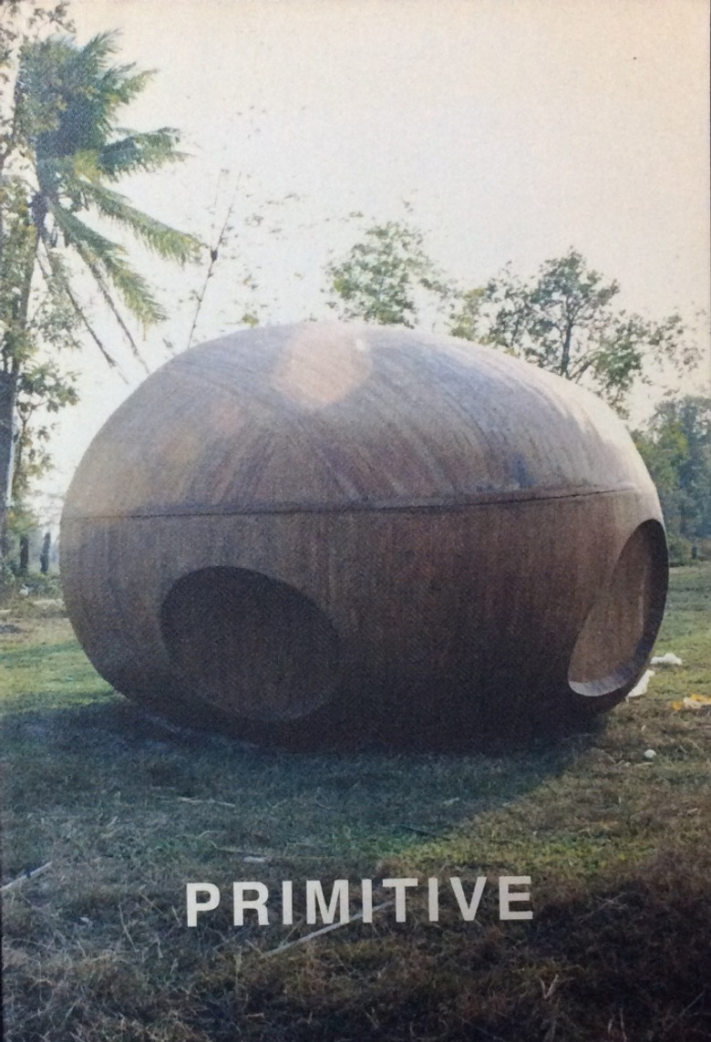 Primitive poster background