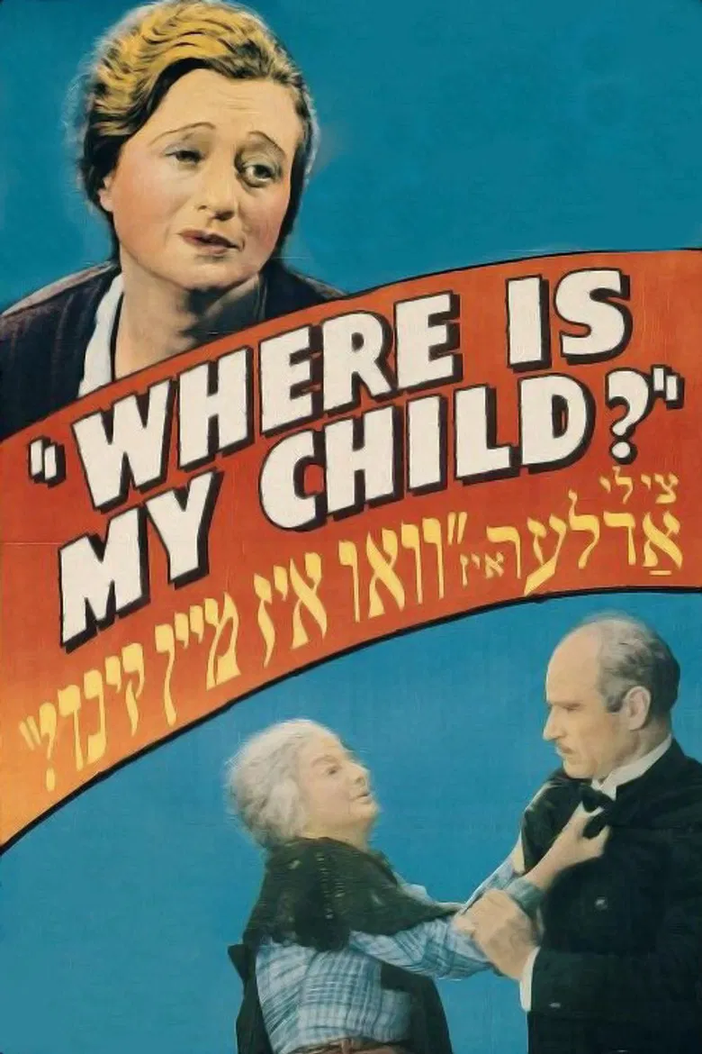 Where Is My Child? poster background