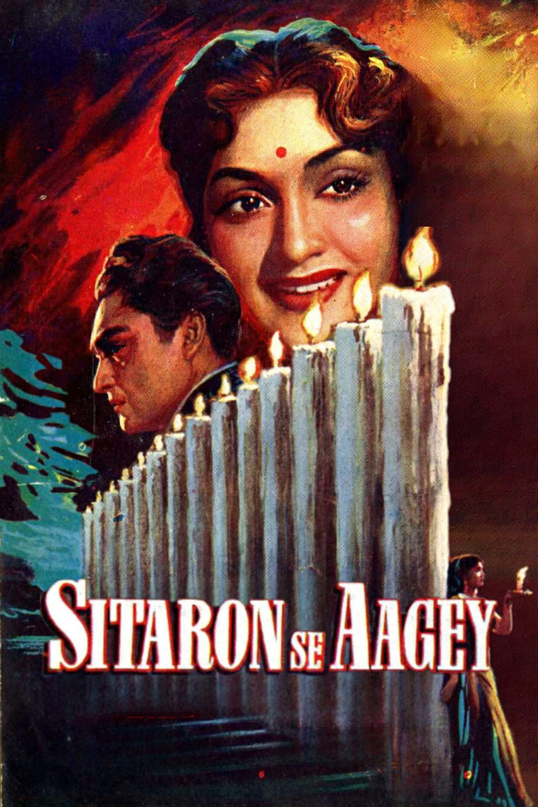 Sitaron Se Aage poster background