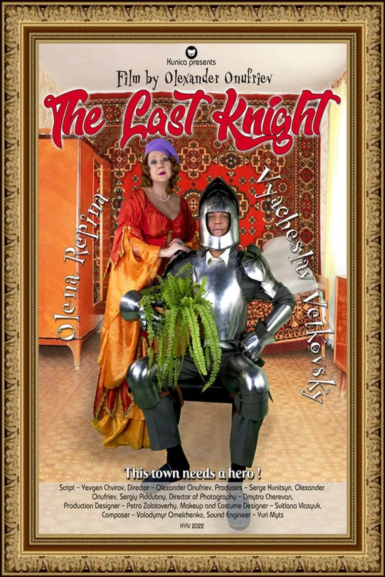 The Last Knight poster background