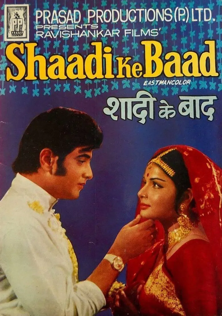 Shaadi Ke Baad poster background