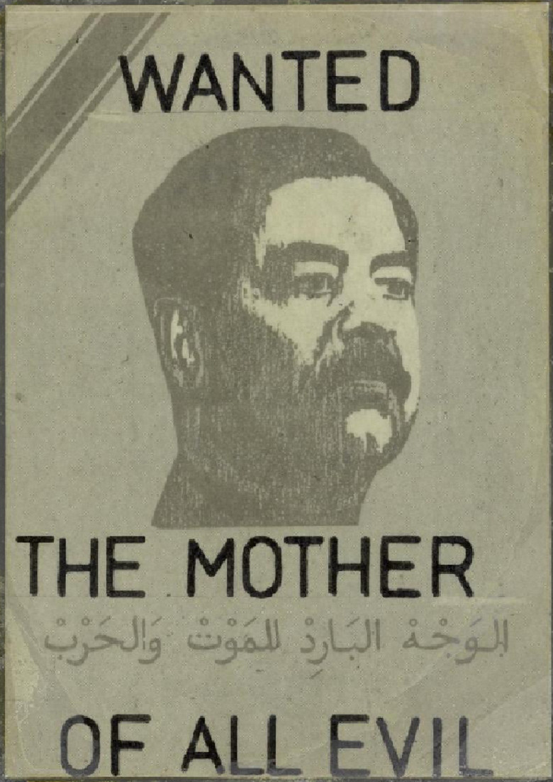 Saddam: America's Best Enemy poster background