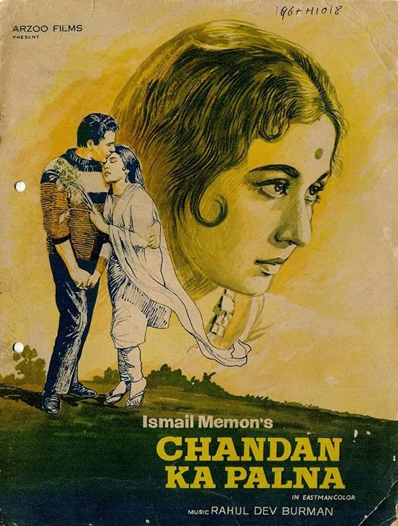 Chandan Ka Palna poster background