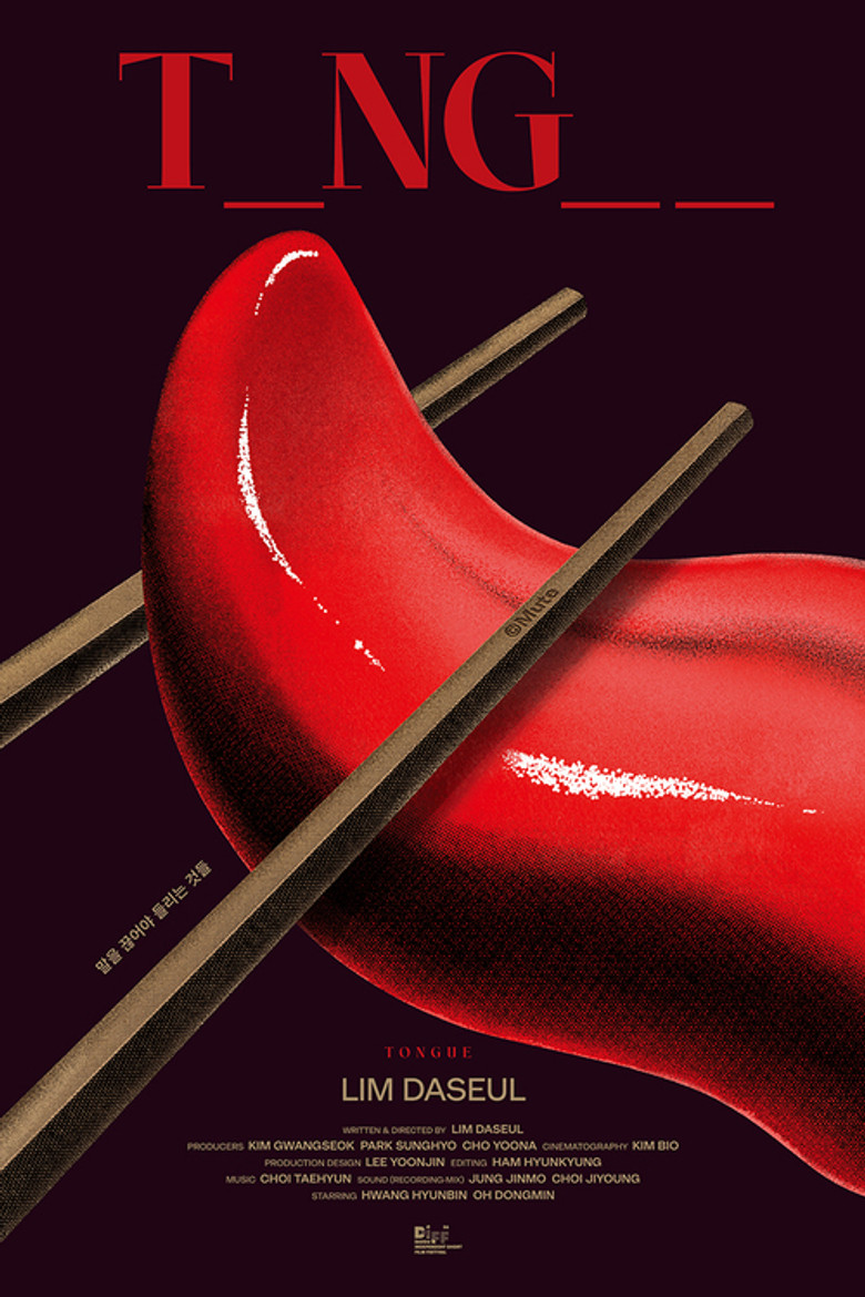 Tongue poster background