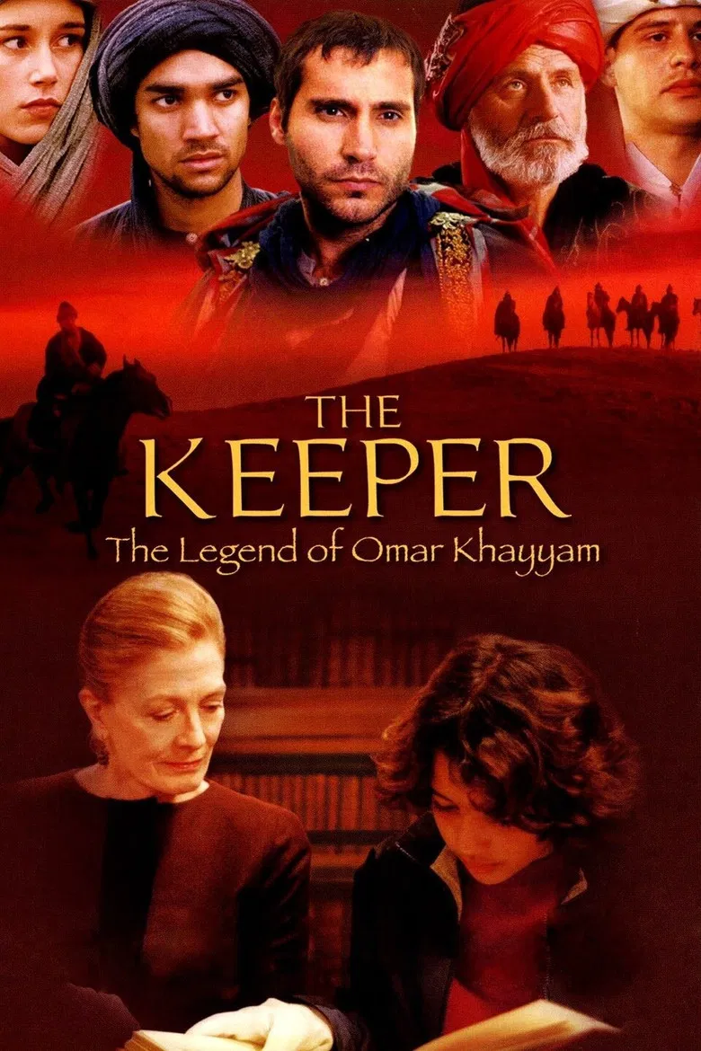 The Keeper: The Legend of Omar Khayyam poster background