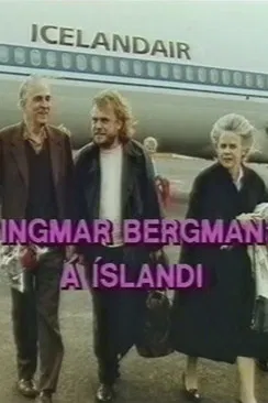 Ingmar Bergman in Iceland poster background