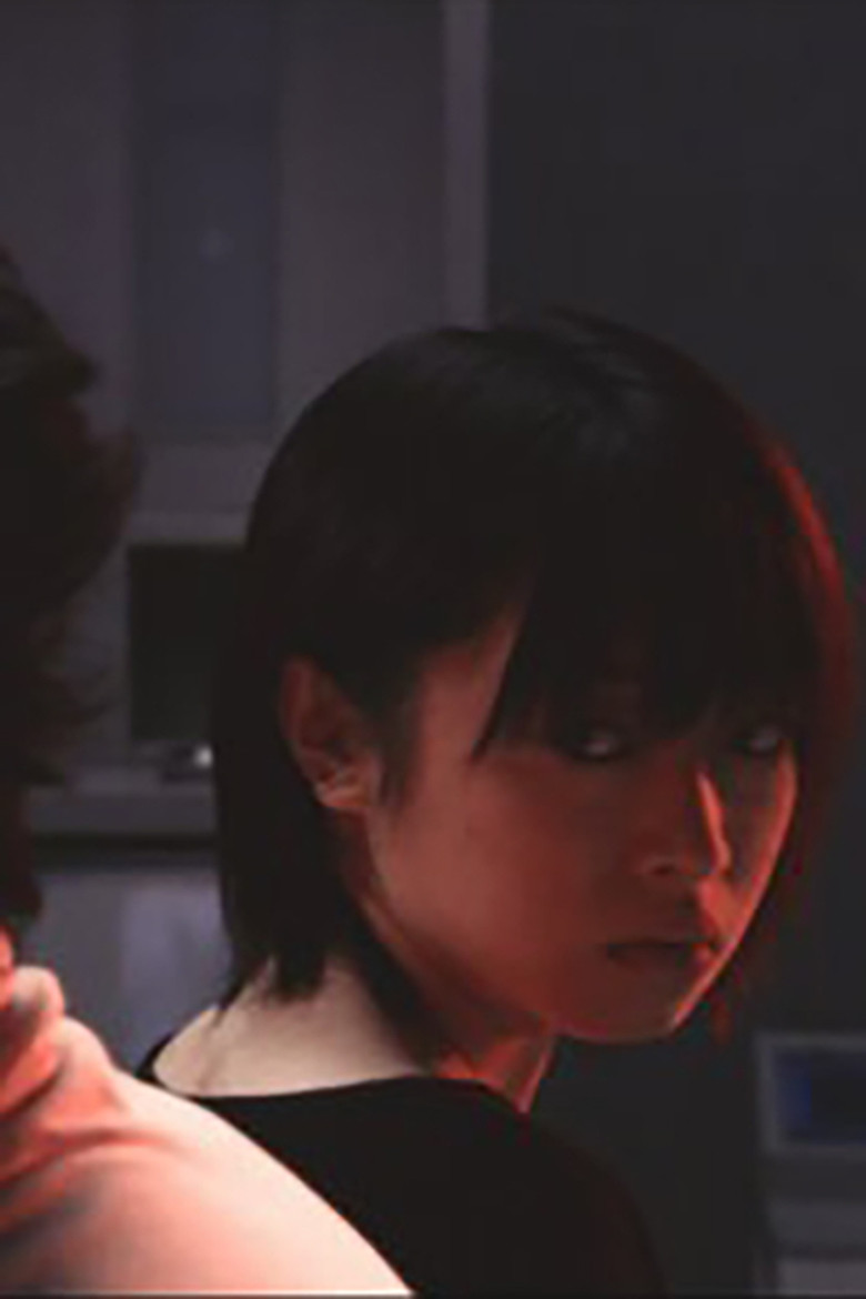 Solaris poster background