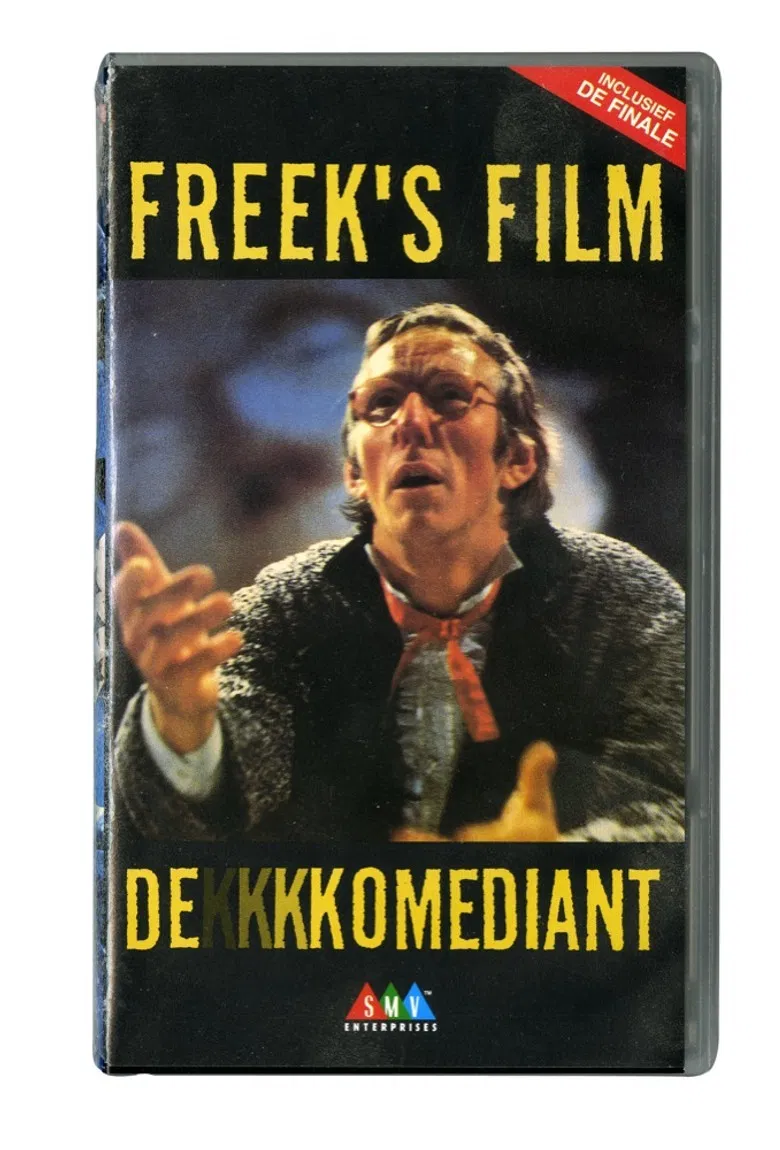 The PPPerformer poster background