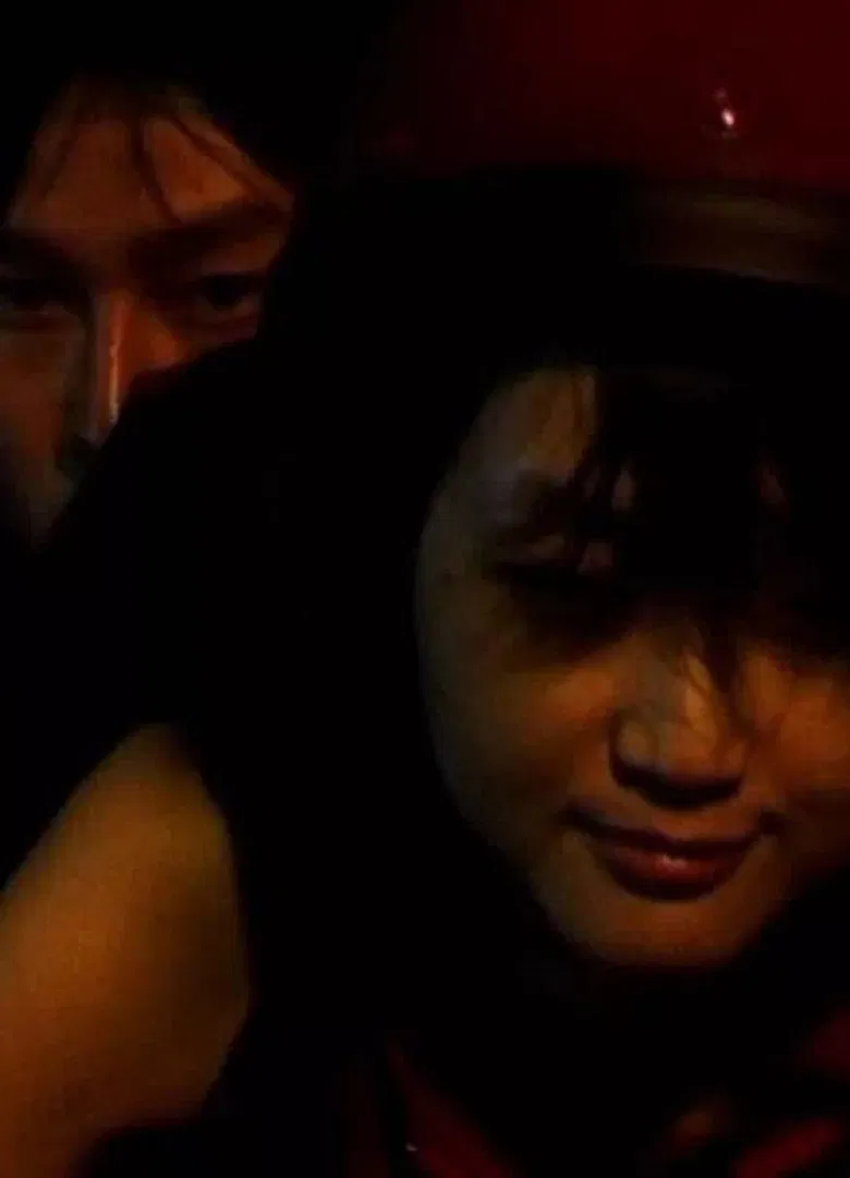 To Say Goodbye poster background