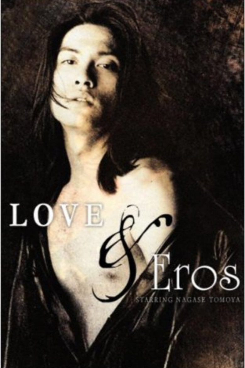 Love and Eros poster background