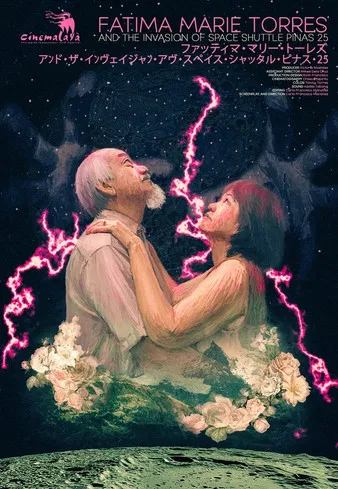Fatima Marie Torres and the Invasion of Space Shuttle Pinas 25 poster background