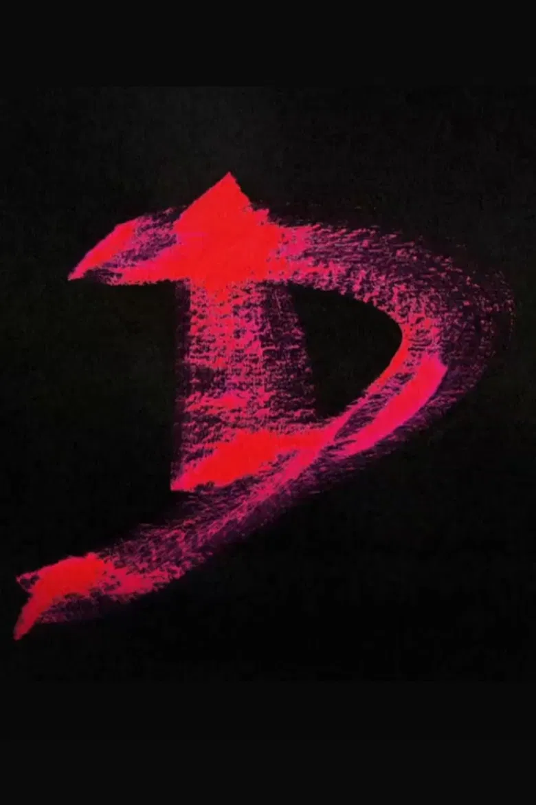 D comme Désir poster background