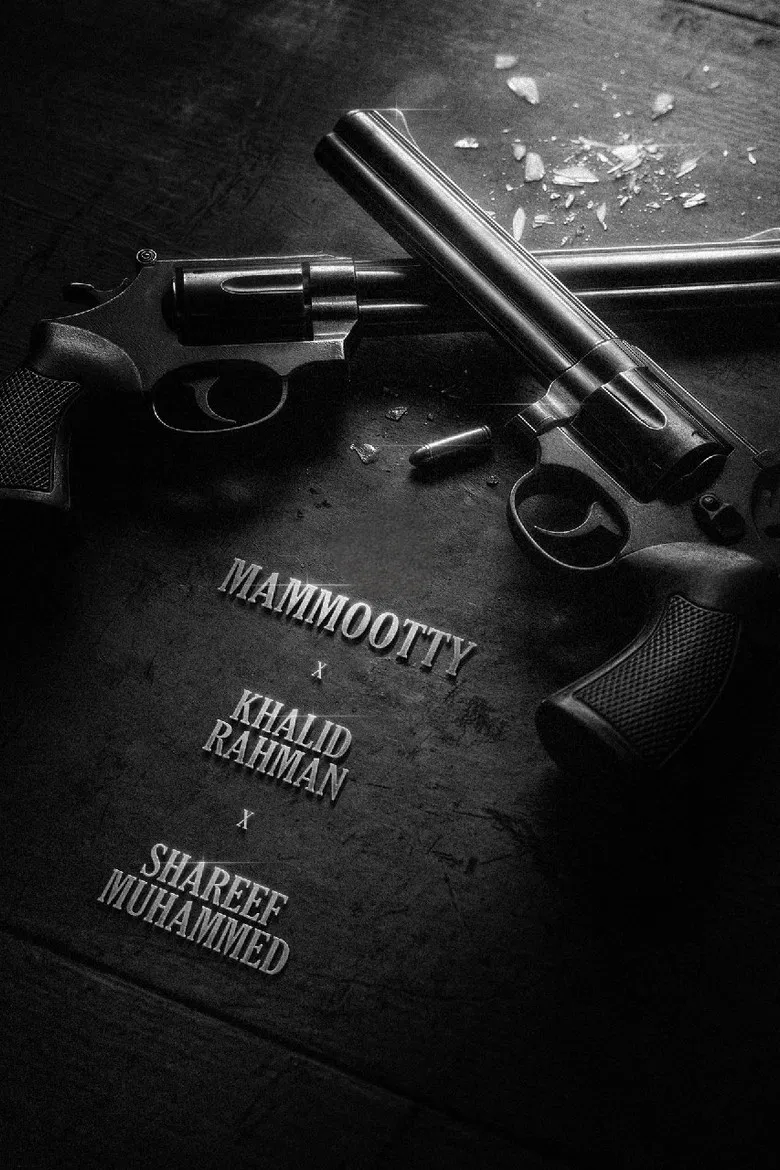 Untitled Mammootty - Cubes Entertainment Movie poster background