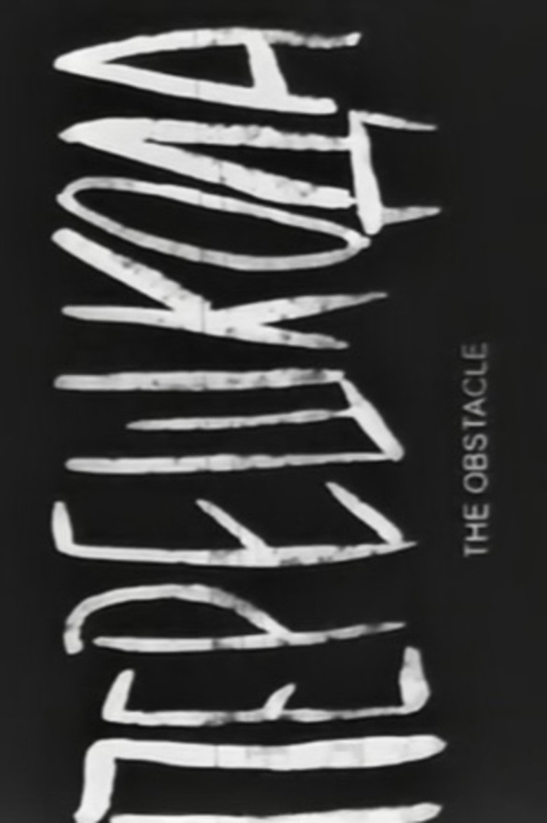 The Obstacle poster background