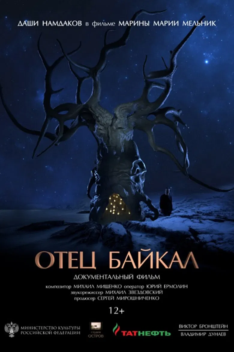Father Baikal poster background