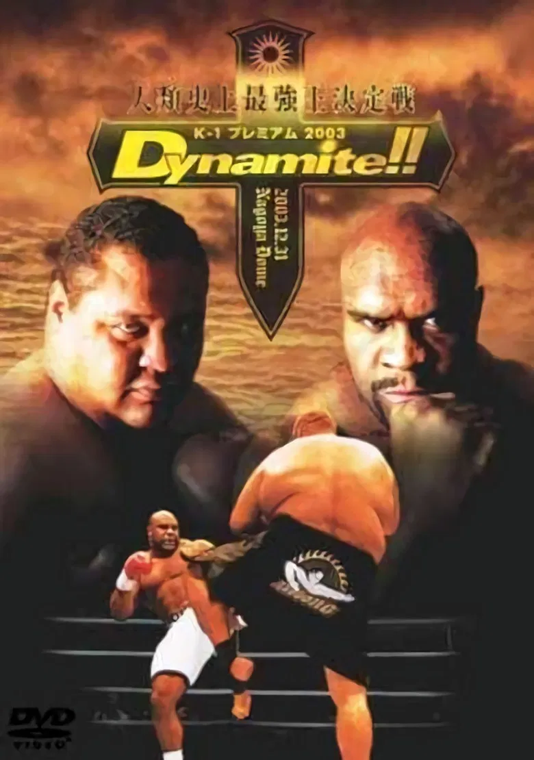 K-1 World Grand Prix 2003 Final poster background