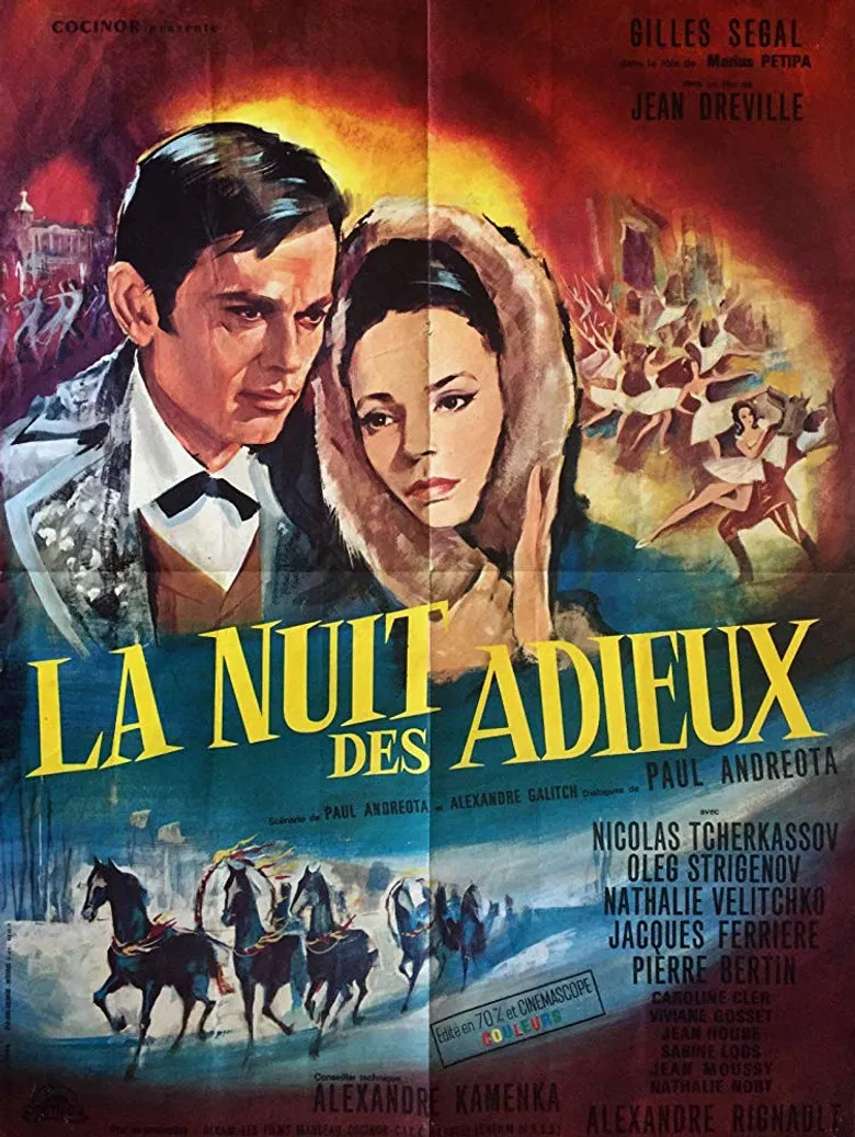 Nights of Farewell poster background