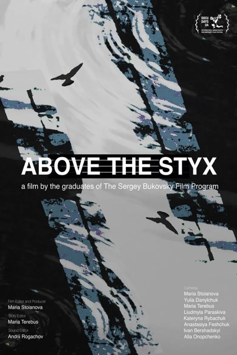 Above the Styx poster background