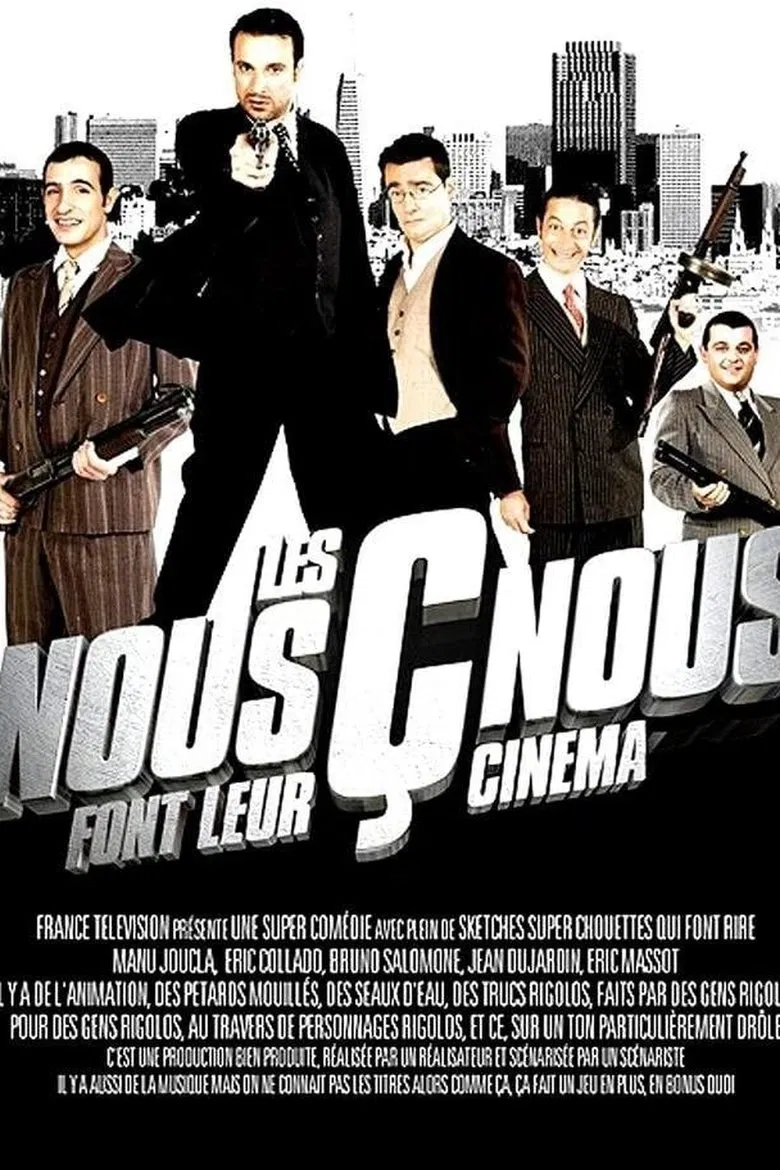 Les Nous Ç Nous font leur cinéma poster background