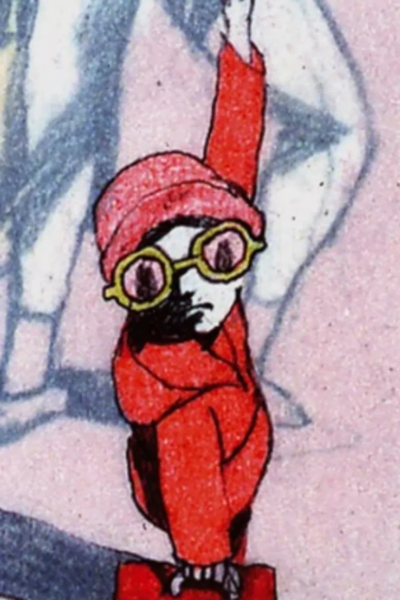 Pink Street poster background