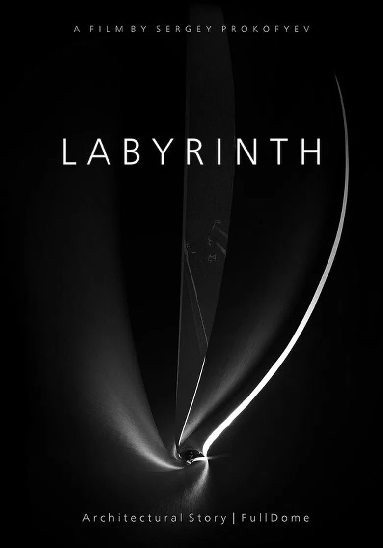 Labyrinth poster background