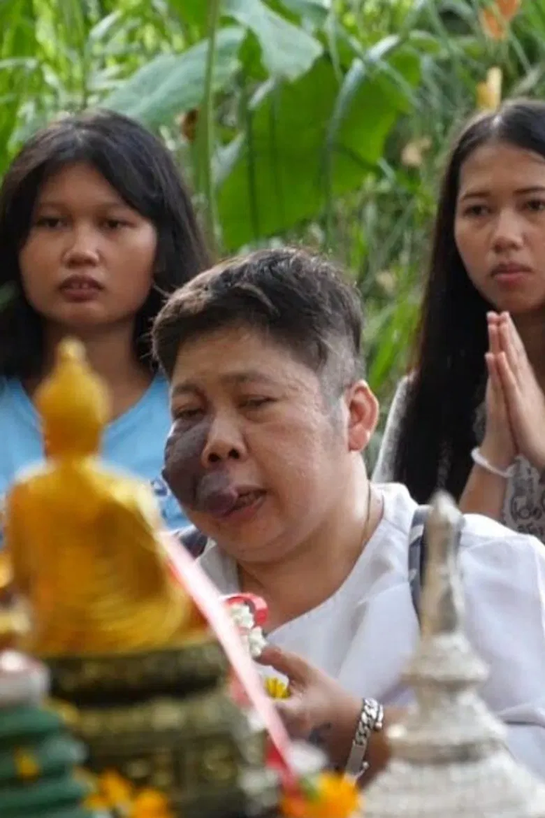 Mondo Siam poster background