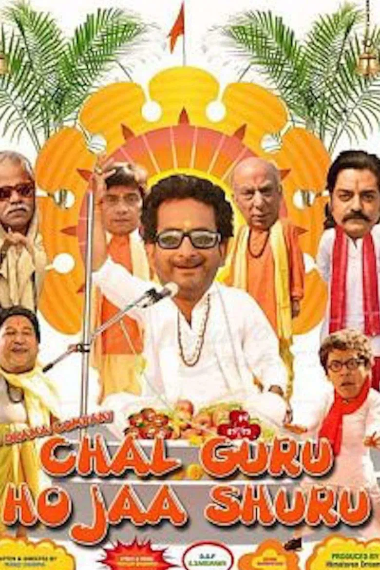 Chal Guru Ho Ja Shuru poster background