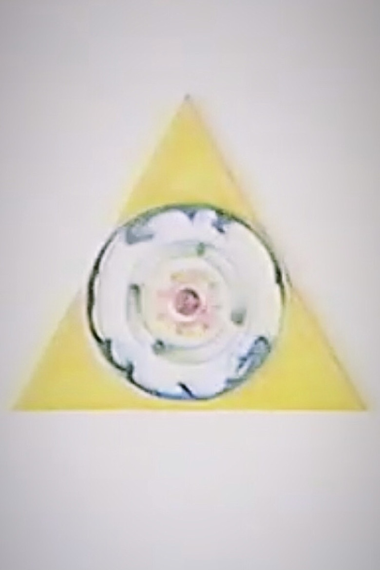 COELACANTH poster background