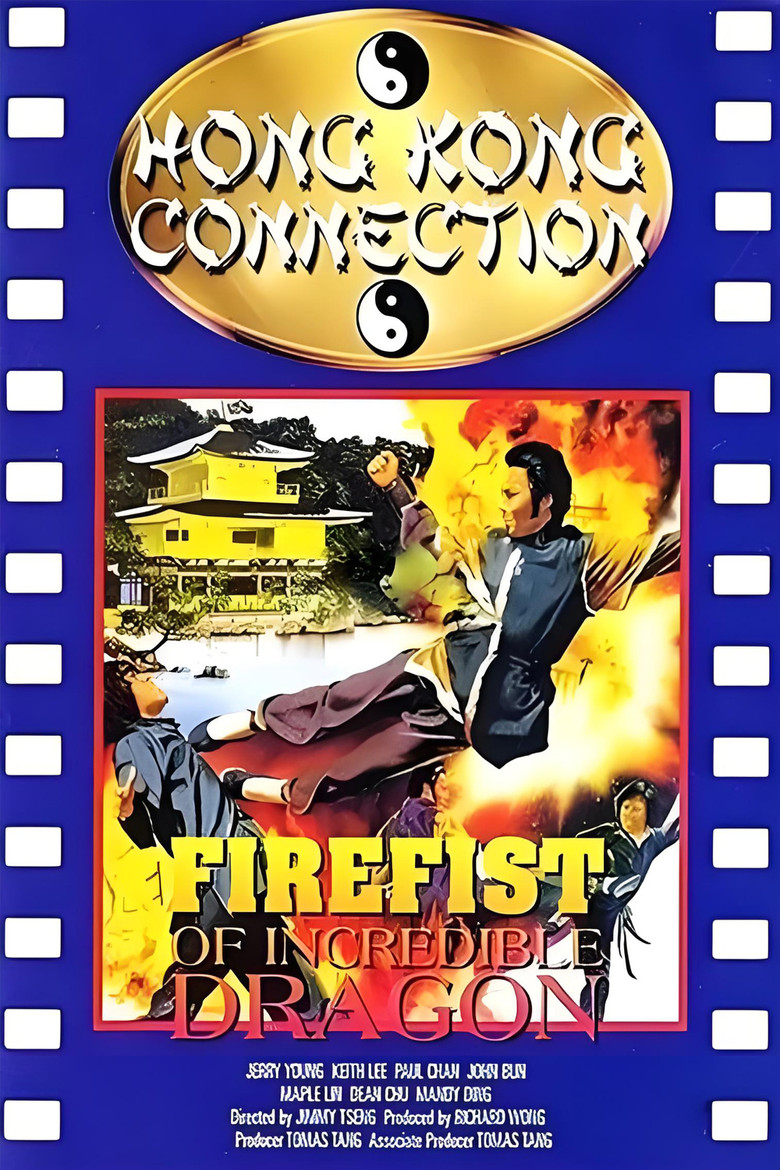 Firefist of Incredible Dragon poster background