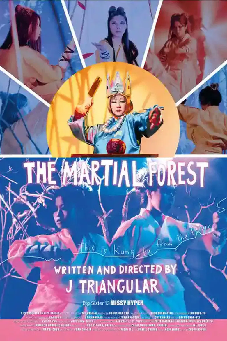 The Martial Forest poster background
