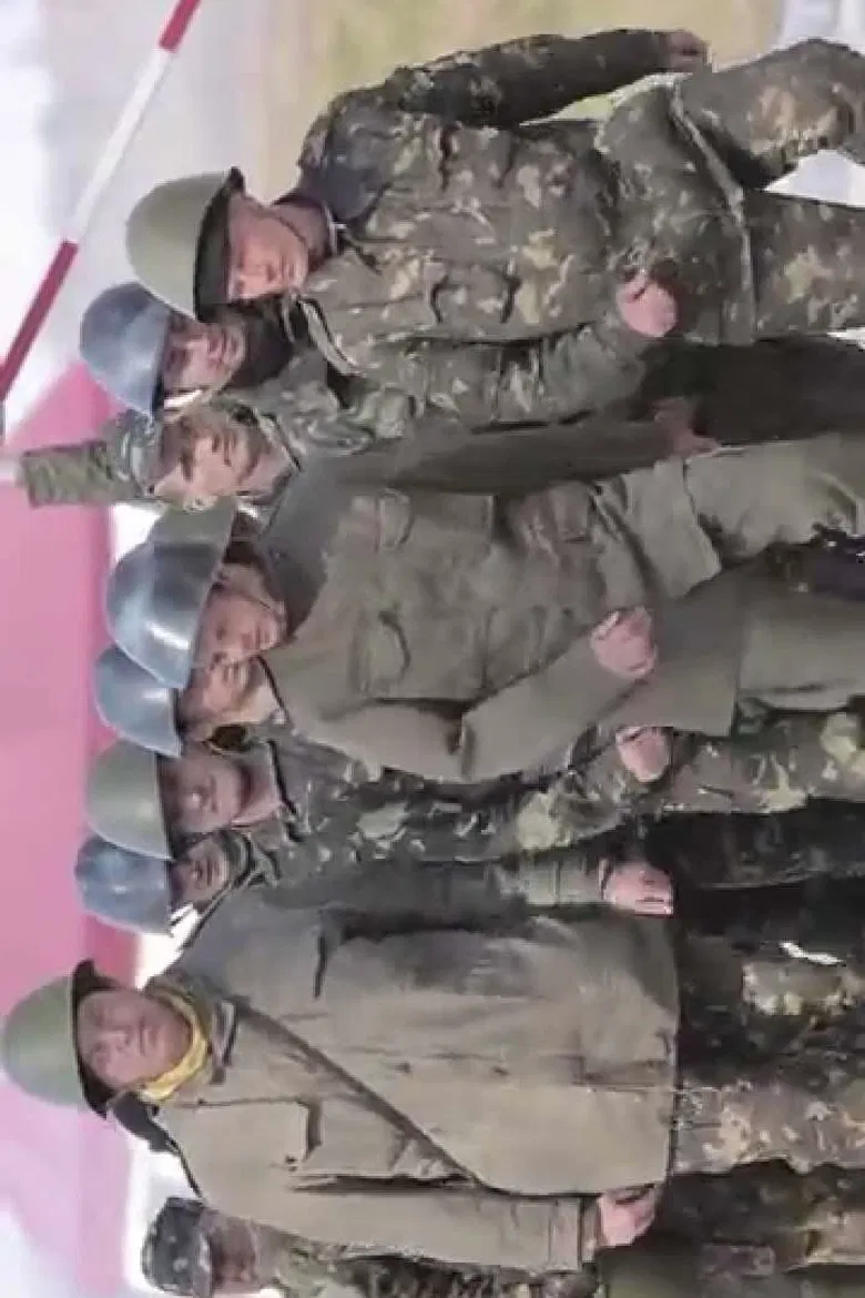 Ukraine Goes To War poster background