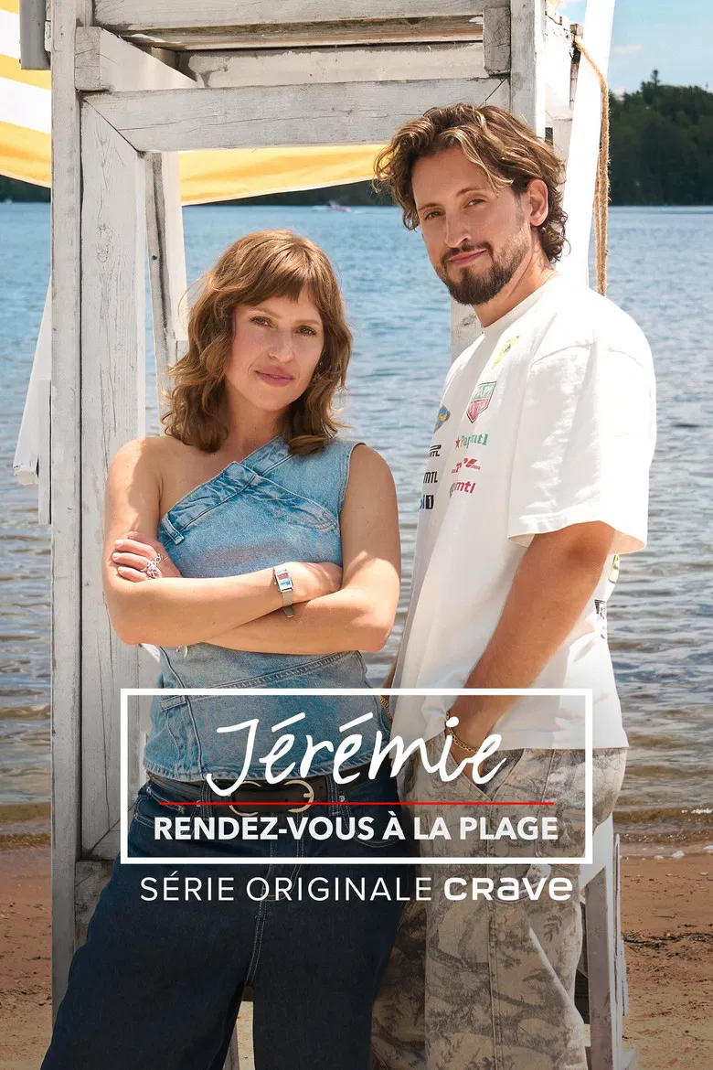 Jérémie: rendez-vous à la plage poster background
