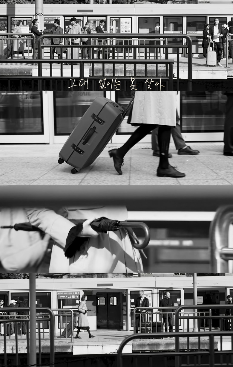 Can’t Live Without You poster background