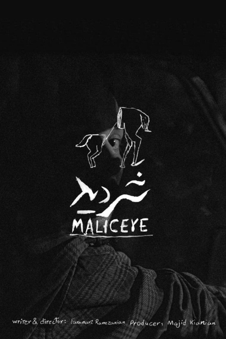 Maliceye poster background