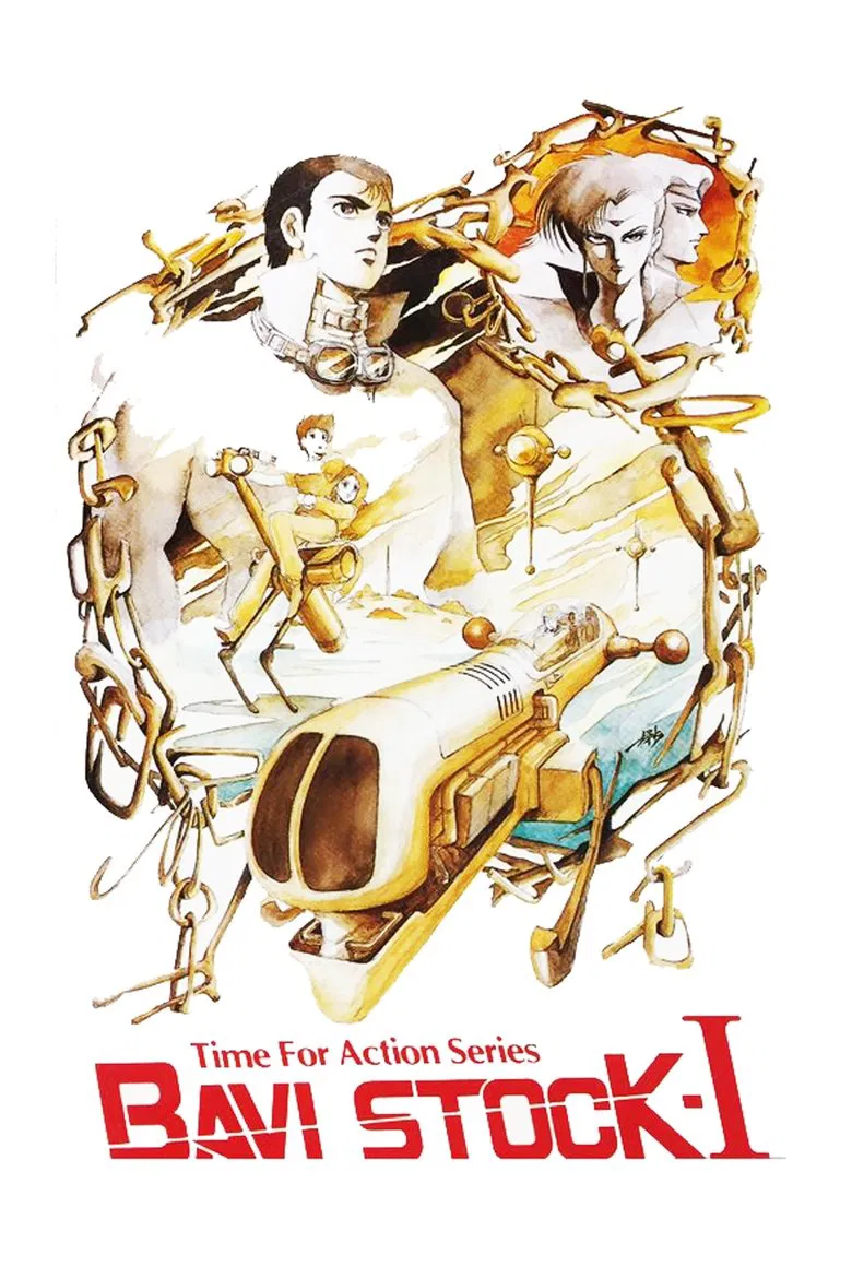 Bavi Stock I: Fated to Be A Target poster background