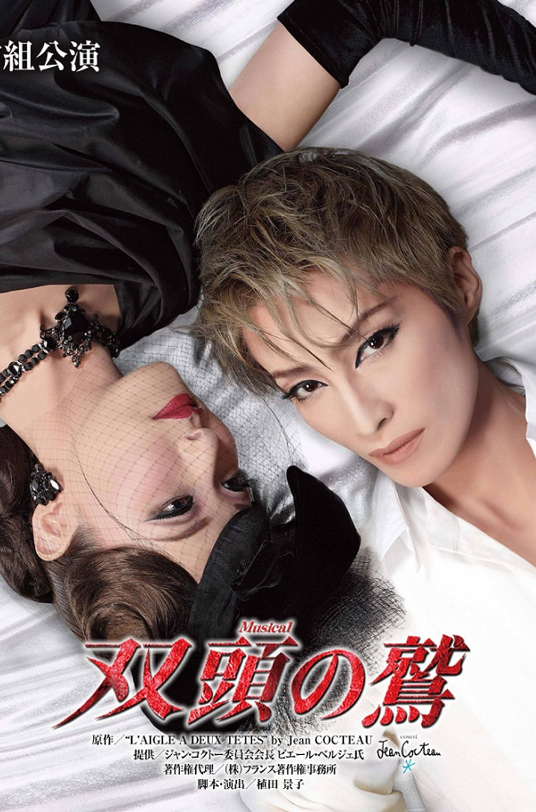 The Eagle with Two Heads poster background