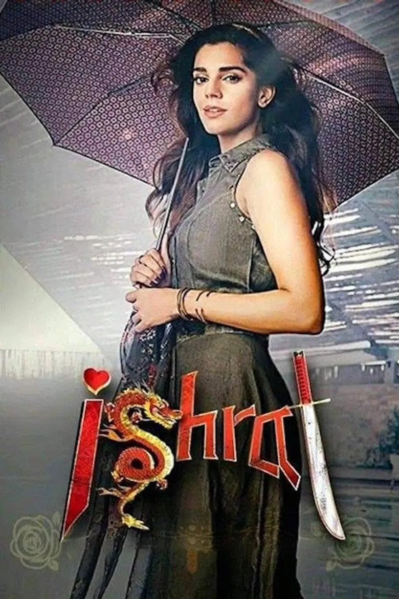 Ishrat Made in China poster background