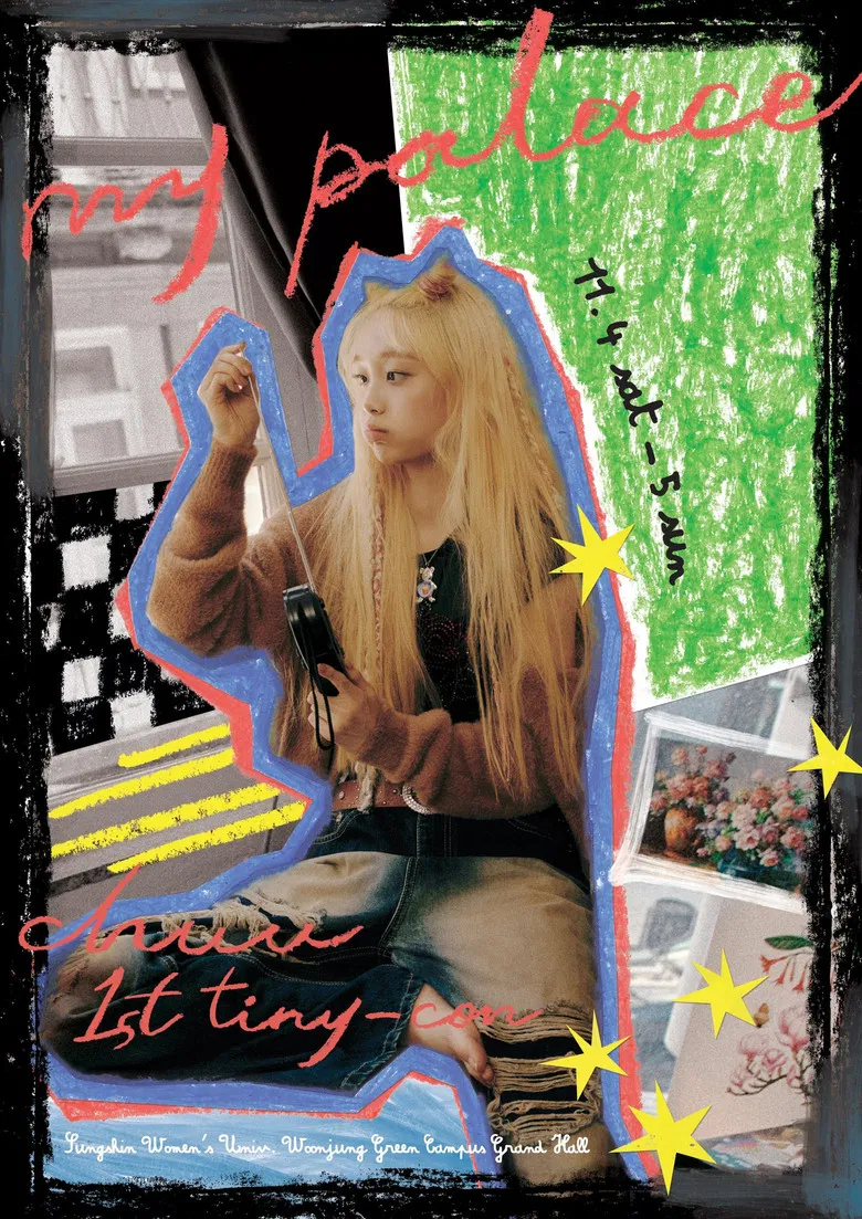 CHUU 1ST TINY-CON 'My Palace' poster background