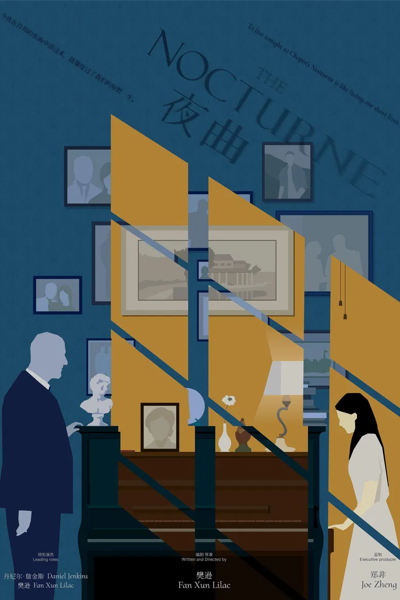 The Nocturne poster background