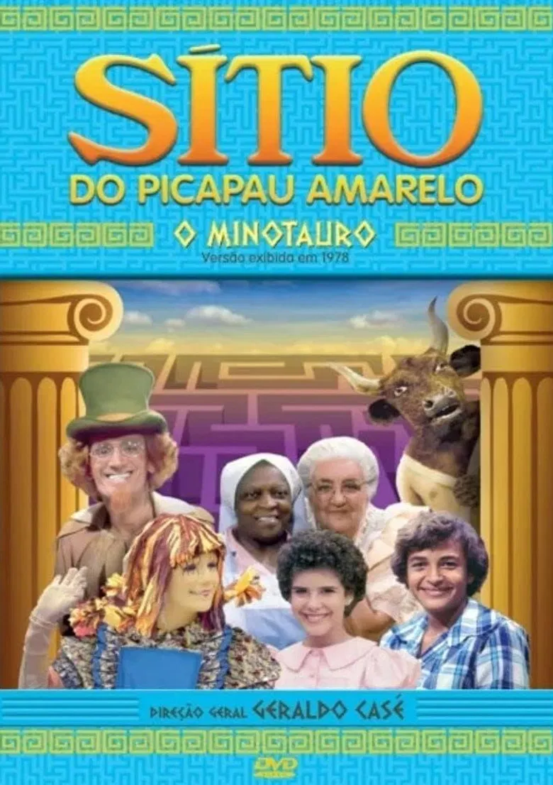 Sítio do Picapau Amarelo: O Minotauro poster background